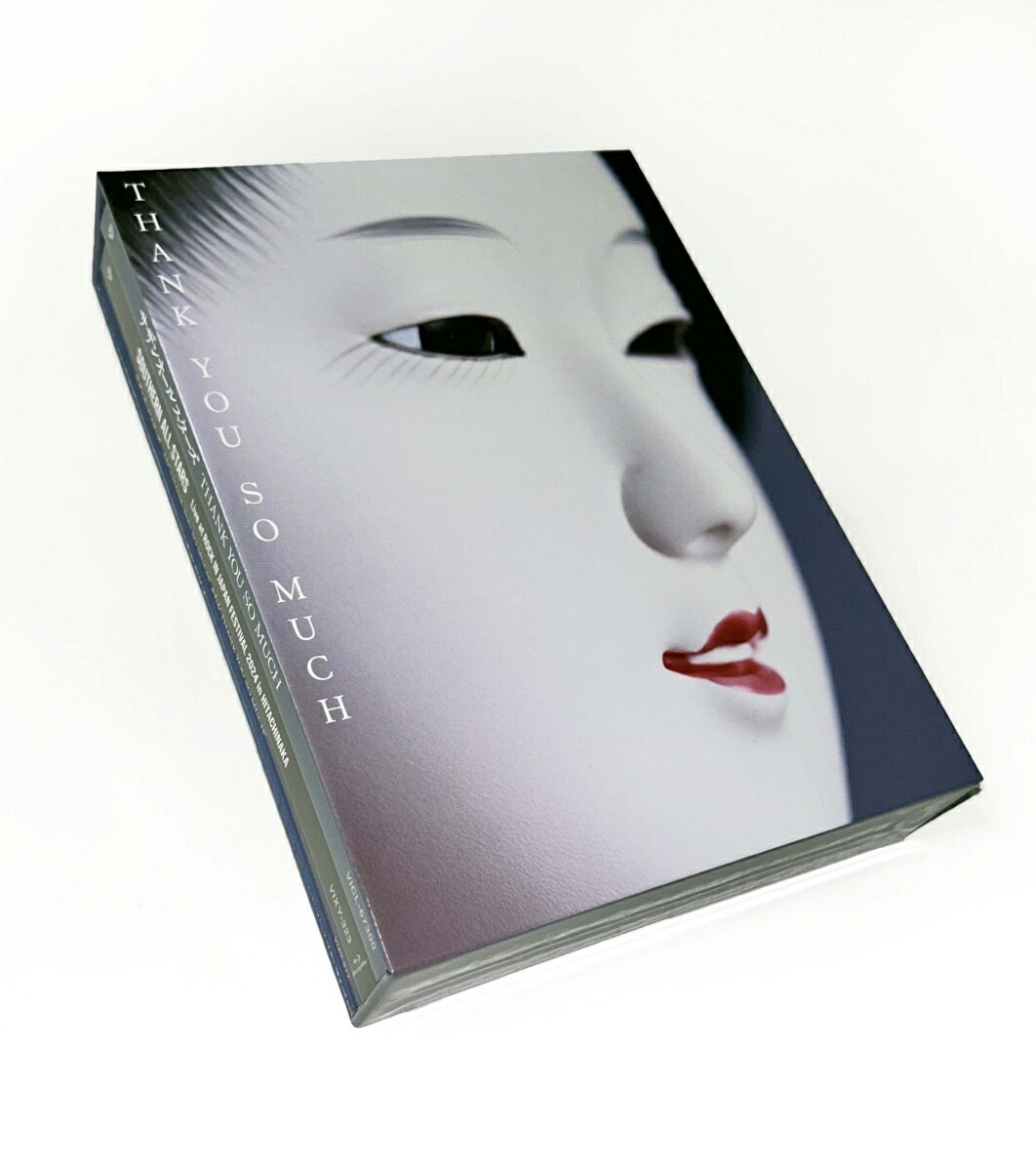 楽天ブックス: THANK YOU SO MUCH (完全生産限定盤B CD＋SPECIAL DISC