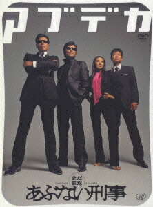 楽天ブックス: クレオパトラな女たち BD-BOX【Blu-ray】 - 佐藤隆太