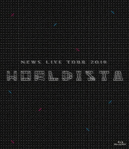 楽天市場】NEWS（Blu-ray｜CD・DVD）の通販