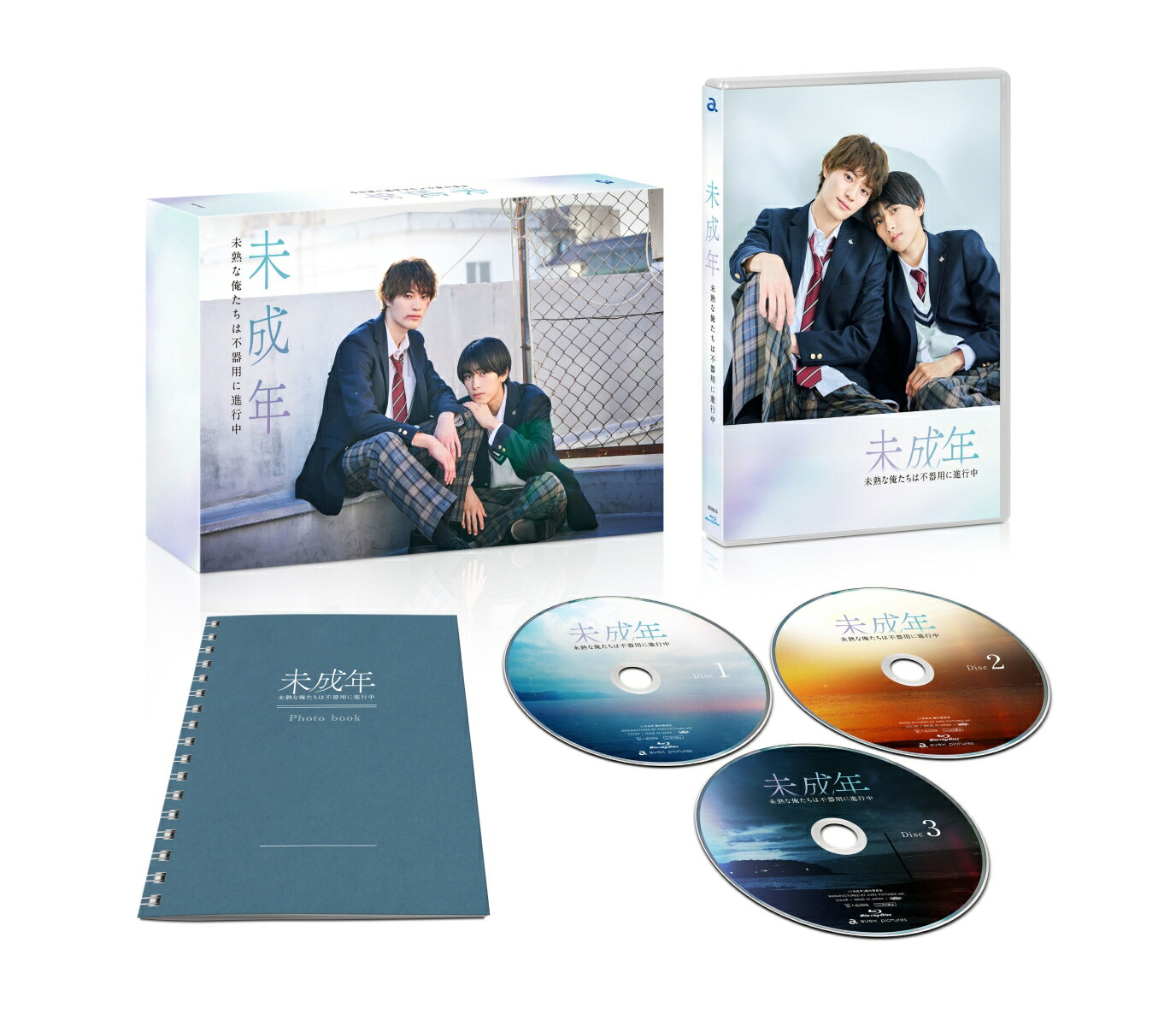 楽天ブックス: ふったらどしゃぶりBlu-ray BOX【Blu-ray】 - (V.A.