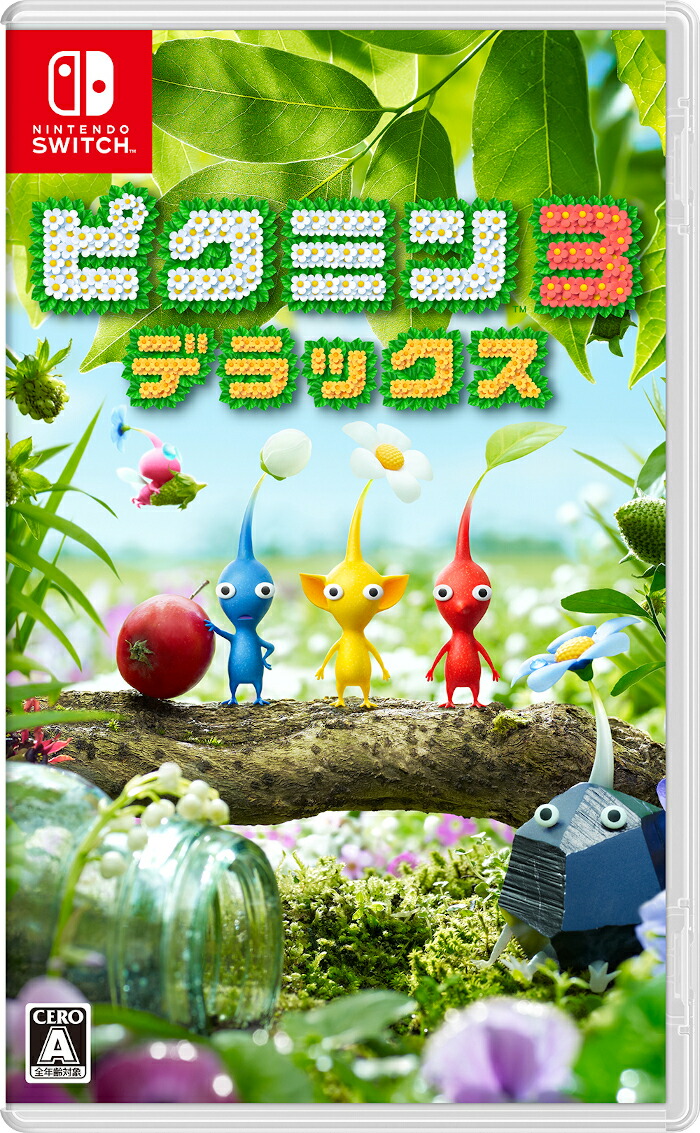 楽天ブックス: ピクミン3 デラックス - Nintendo Switch