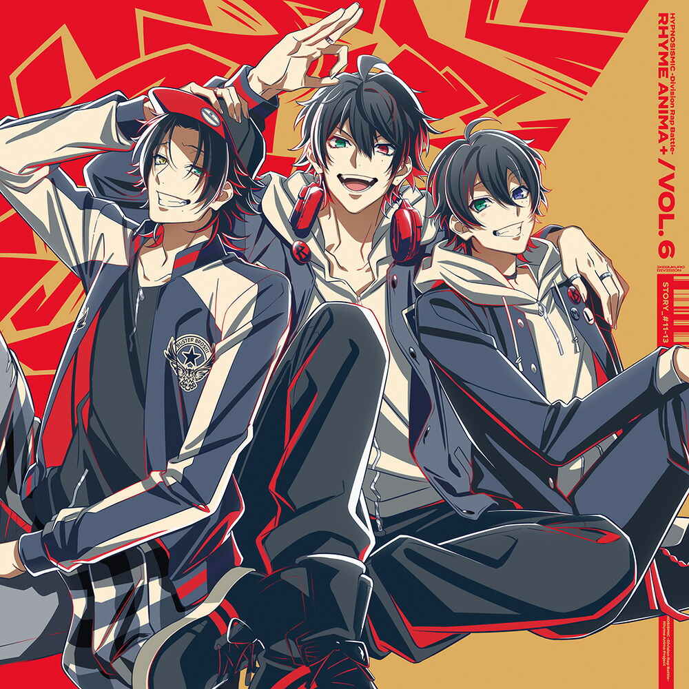 楽天市場】ヒプマイ（CD・DVD）の通販