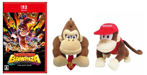 ドンキーコング、マリオ2セット全クリ一度のみ ドンキーコング、マリオ