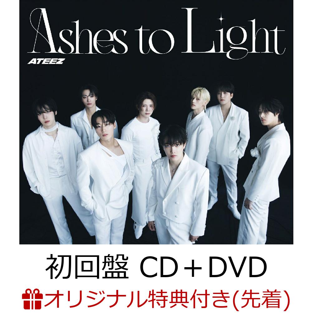 楽天ブックス: 【楽天ブックス限定先着特典】【クレジットカード決済