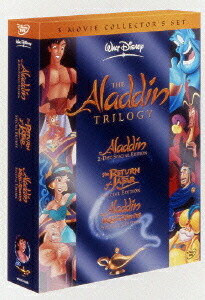 楽天ブックス: アラジン 3部作 完全BOX - (ディズニー