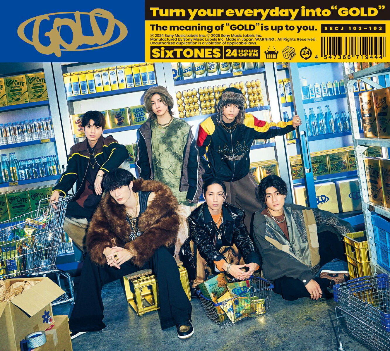楽天ブックス: GOLD (初回盤B CD＋Blu-ray) (特典なし) - SixTONES