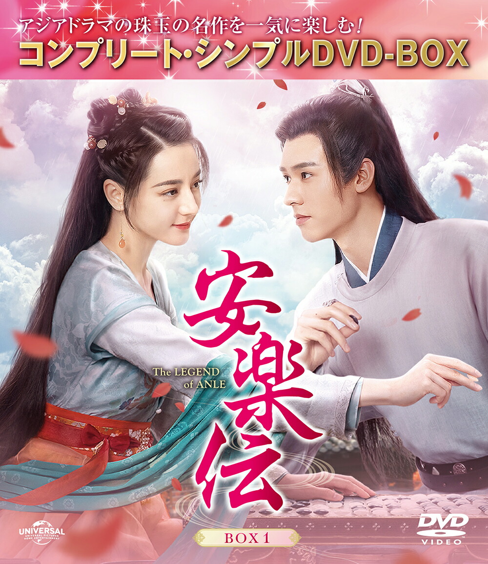 4550510129792.jpg?downsize=600:*