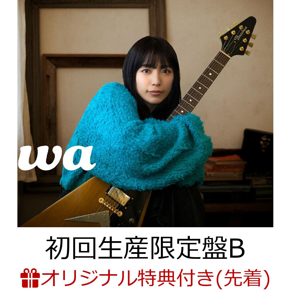 楽天ブックス: mi (初回生産限定盤A CD＋Blu-ray) - miwa