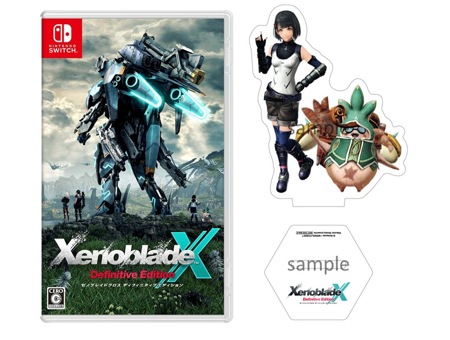 楽天ブックス: 【楽天ブックス限定配送パック】【楽天ブックス限定特典