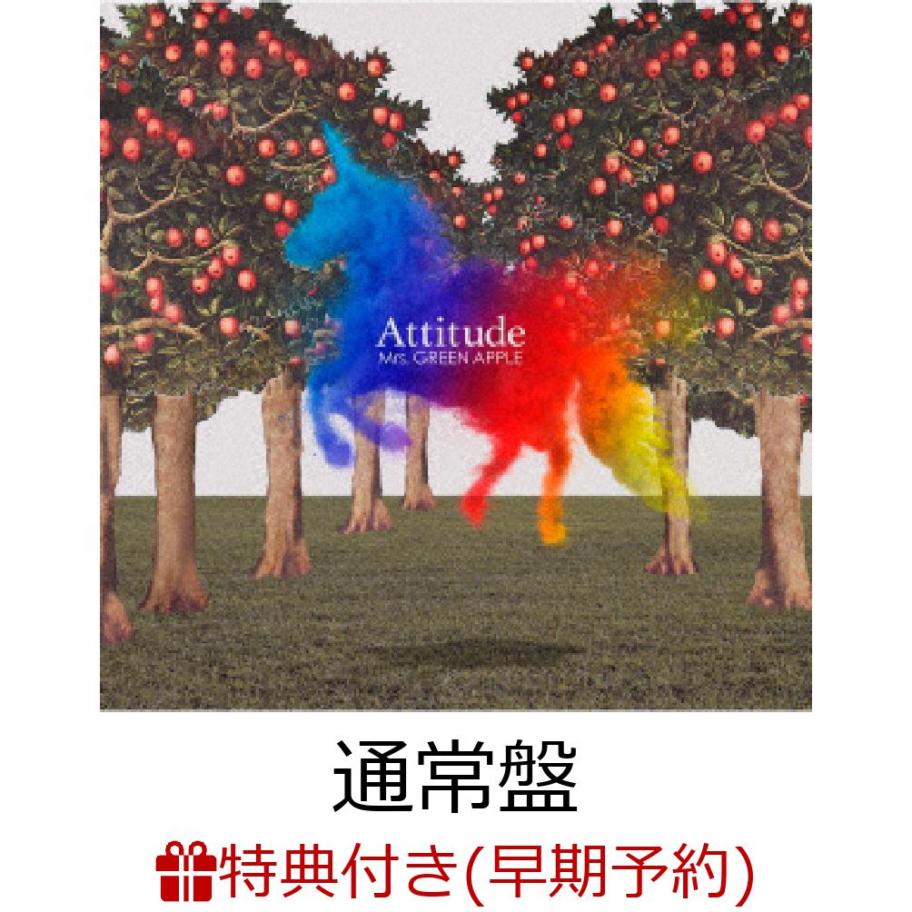 楽天ブックス: Attitude - Mrs. GREEN APPLE - 4988031346136 : CD