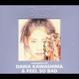 4996857000965.jpg?downsize=600:*