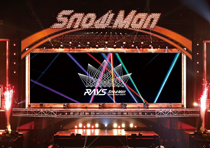 楽天ブックス: Snow Man Dome Tour 2024 RAYS(通常盤 Blu-ray Disc 2枚