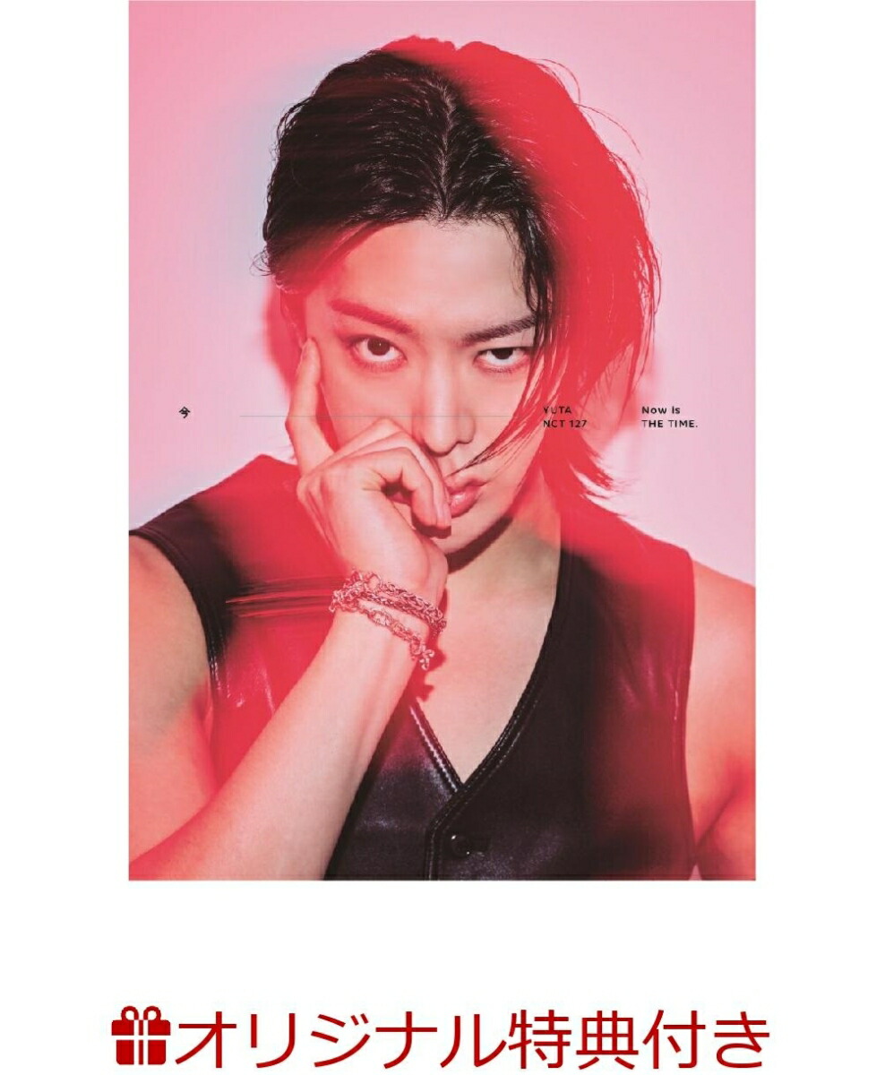 NCT127YUTA 中本悠太サインボール NCT127YUTA 中本悠太サインボール