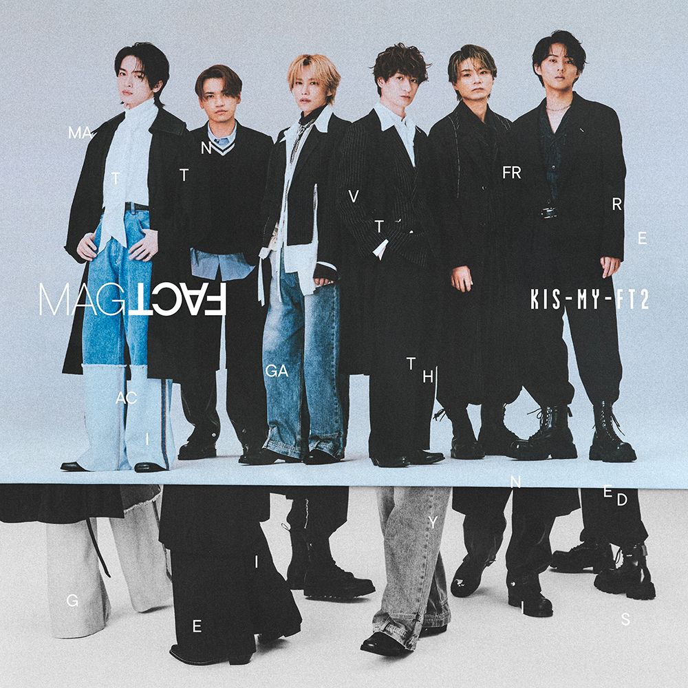 楽天市場】キスマイの通販