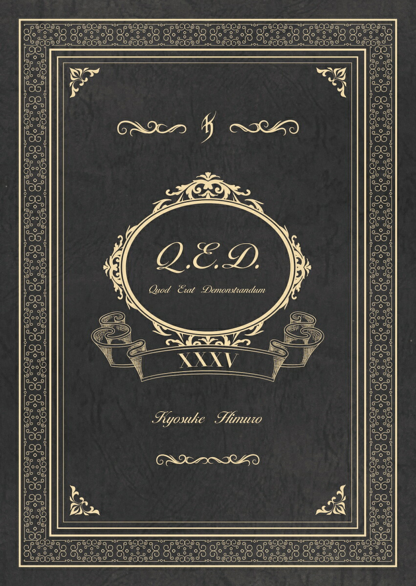 楽天ブックス: KYOSUKE HIMURO 35th Anniversary LIVE FILMS AND PHOTO