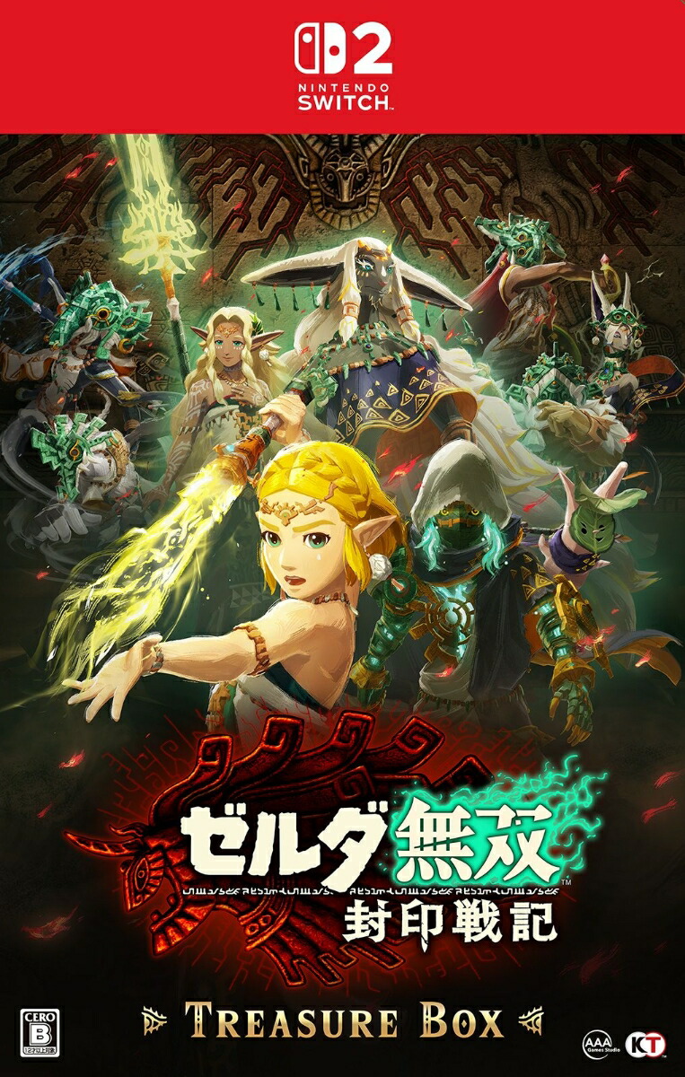 ゼルダシリーズ ソフト2本セット ゼルダシリーズ ソフト2本セット