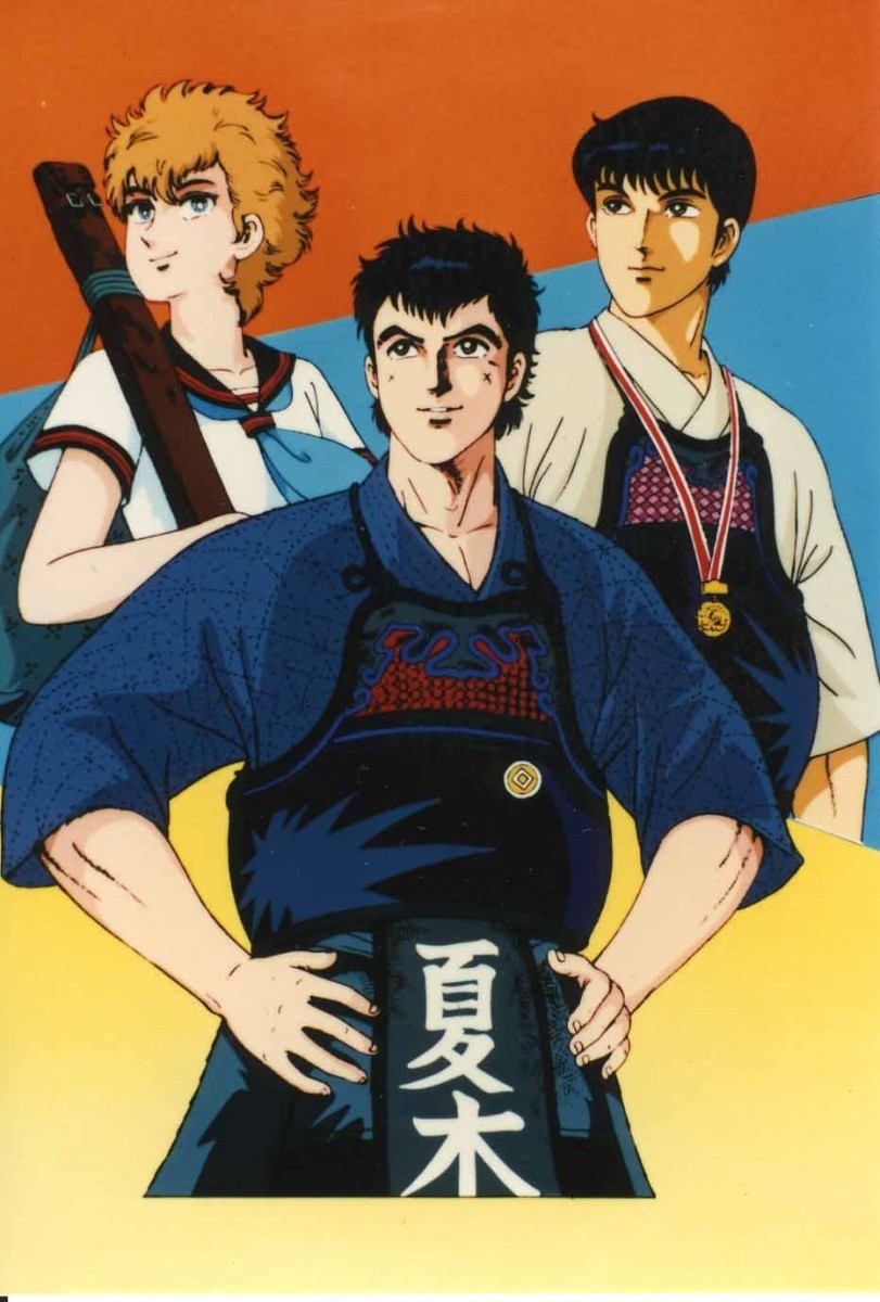 楽天ブックス: 六三四の剣 青春編 DVD-BOX HDリマスター版 - 角田利隆