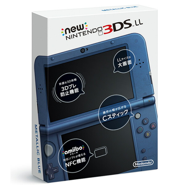 楽天ブックス: Newニンテンドー3DS LL メタリックブルー - Nintendo