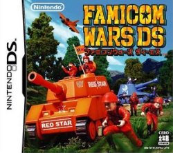 楽天ブックス: ファミコンウォーズDS - Nintendo DS - 4902370512205