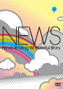 楽天ブックス: Never Ending Wonderful Story - NEWS - 4534266002271