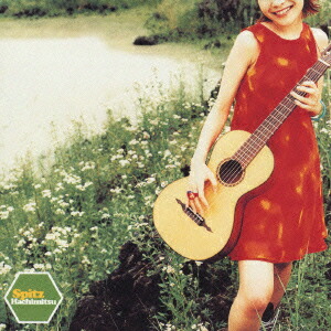 楽天ブックス: ハチミツ - スピッツ - 4988005313003 : CD