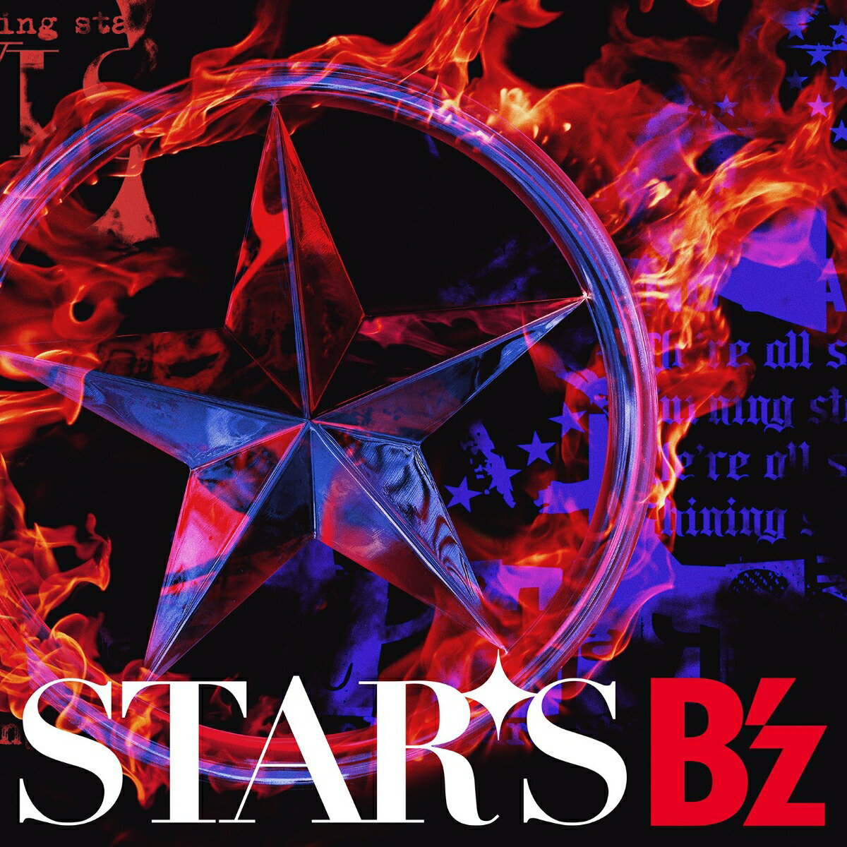 楽天ブックス: STARS (初回限定盤 CD＋Blu-ray) - B'z - 4580740633288