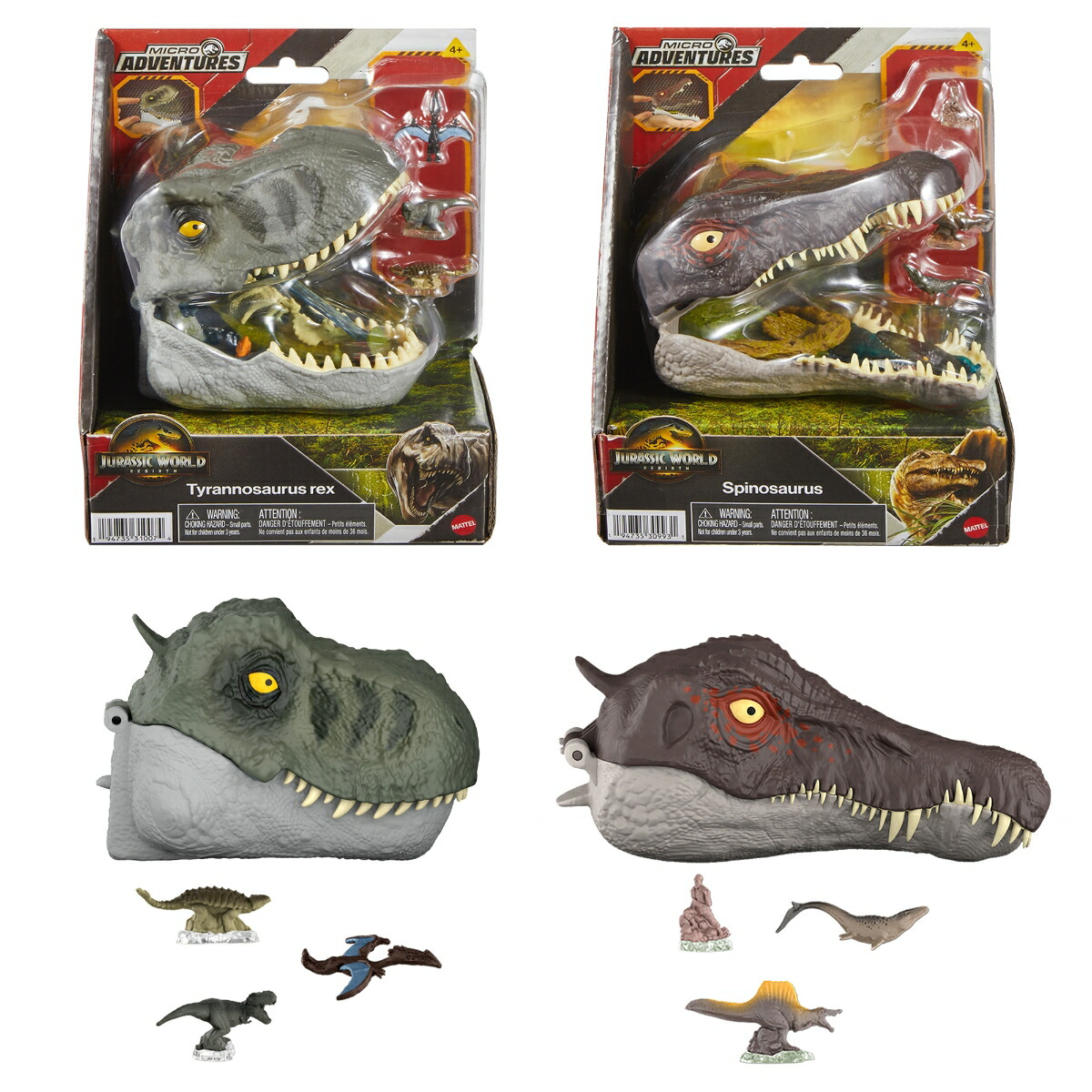 楽天ブックス: マテル ジュラシックワールド(JURASSIC WORLD) マイクロ