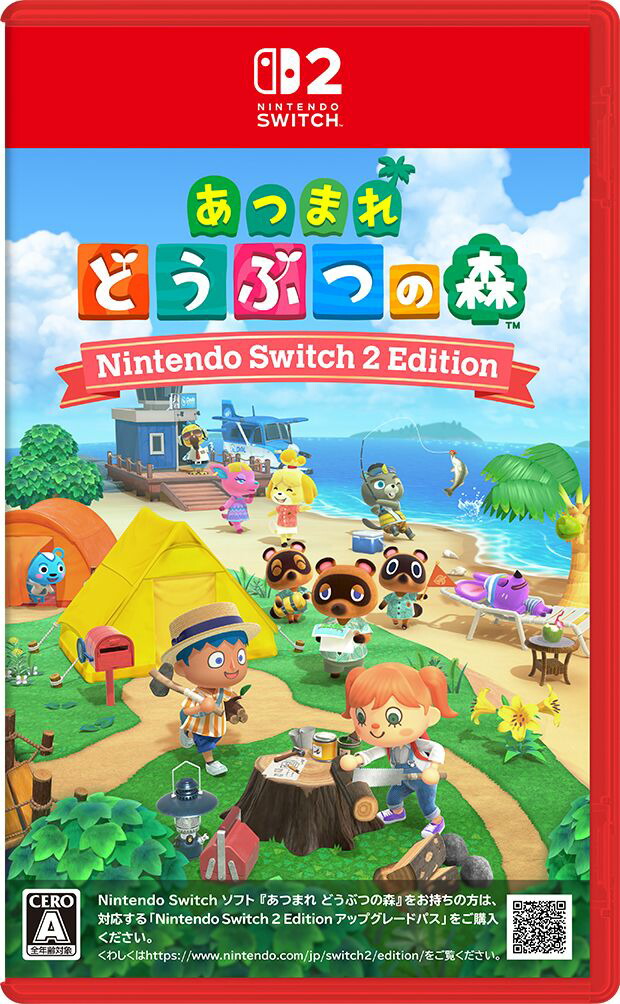 楽天ブックス: あつまれ どうぶつの森 Nintendo Switch 2 Edition