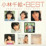 楽天ブックス: 小林千絵 BEST - 小林千絵 - 4988013360006 : CD