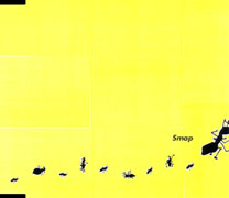 楽天ブックス: ありがとう - SMAP - 4988002515974 : CD