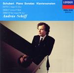 楽天市場】アンドラーシュ・シフ ベートーヴェンピアノソナタ全集の通販