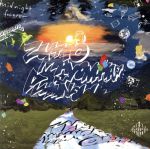 楽天市場】ずっと真夜中でいいのに。潜潜話 [初回生産限定盤 β]の通販