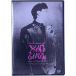 楽天市場】沢田研二 dvd really love yaの通販