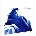 楽天市場】大貫妙子 アバンチュールの通販