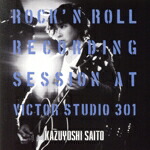 楽天市場】斉藤和義 アナログ盤の通販