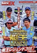 楽天市場】艇王の通販