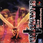 楽天市場】BLACK／MATRIX 00の通販