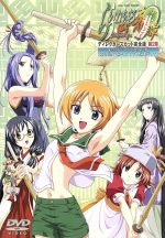 楽天市場】らいむいろ戦奇譚 dvdの通販