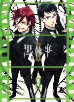 楽天市場】黒執事 アロイス クロードの通販