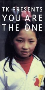 楽天市場】【中古】 【8cm】YOU ARE THE ONE／TK