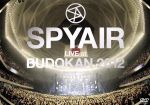 楽天市場】SPYAIR DVDの通販