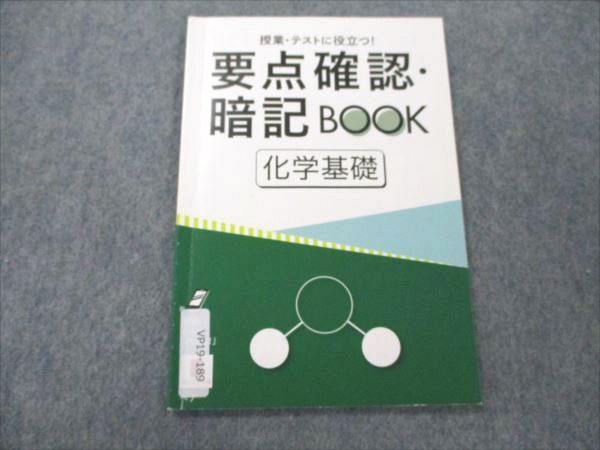 楽天市場】進研ゼミ（本・雑誌・コミック）の通販