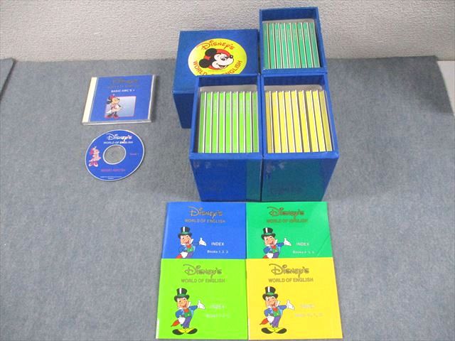 楽天市場】ディズニー ワールド イングリッシュの通販