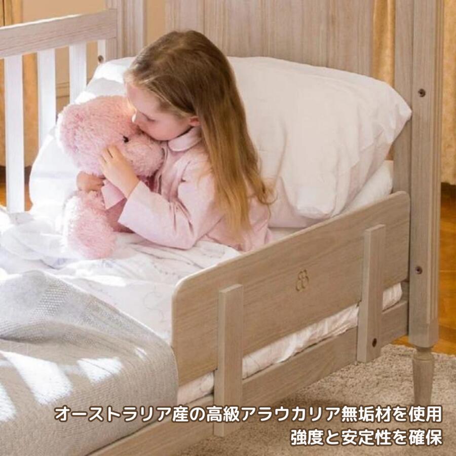 楽天市場】ランキング 1位 獲得 Boori 6歳までベッド専用 木製 ベッド