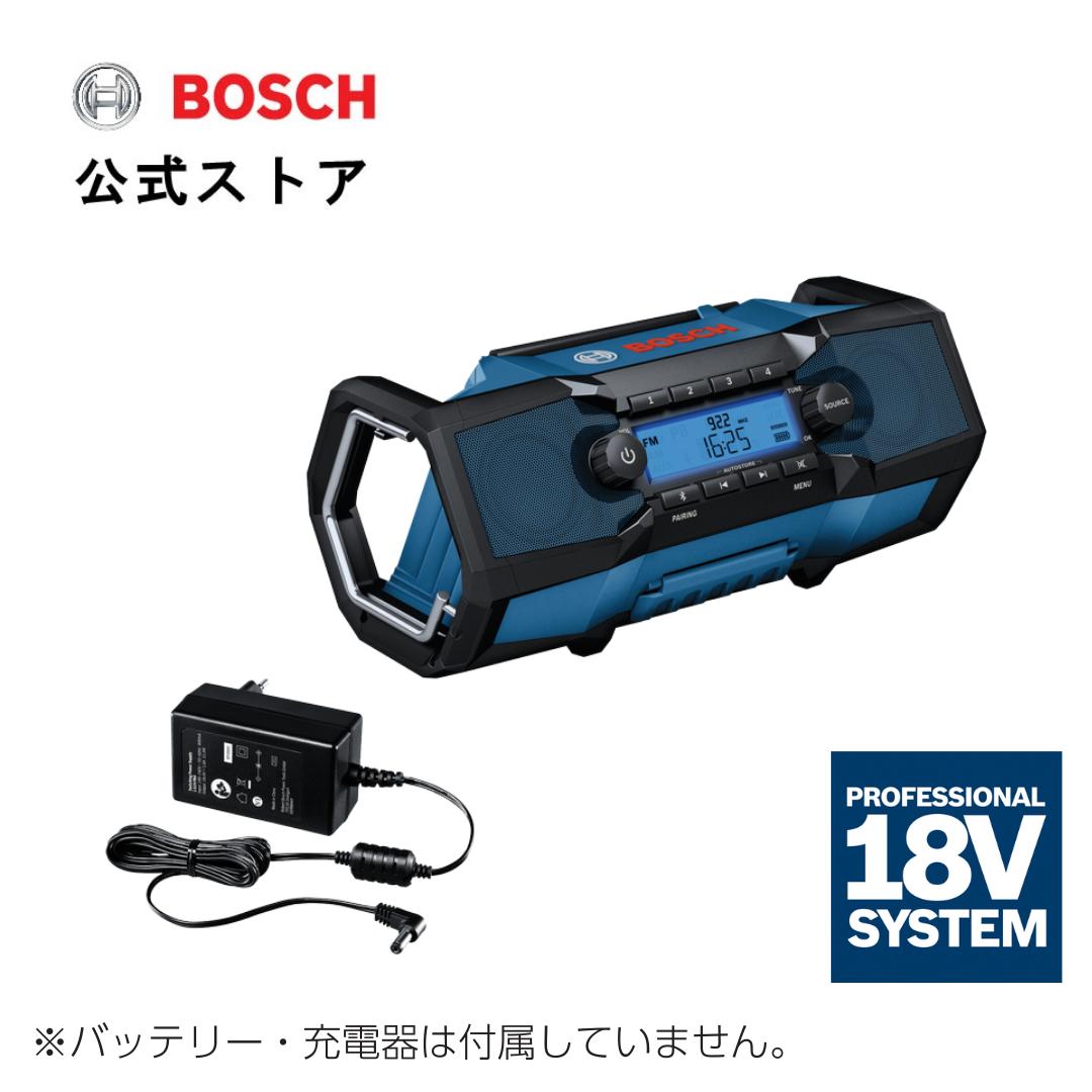 楽天市場】【公式ストア】現場ラジオ GPB18V-2C (アダプターAC100