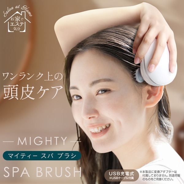 楽天市場】電動スパブラシ USB充電式 防滴 頭皮ブラシ 電動 シャンプー