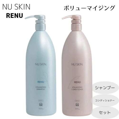 楽天市場】ニュースキン シャンプーの通販