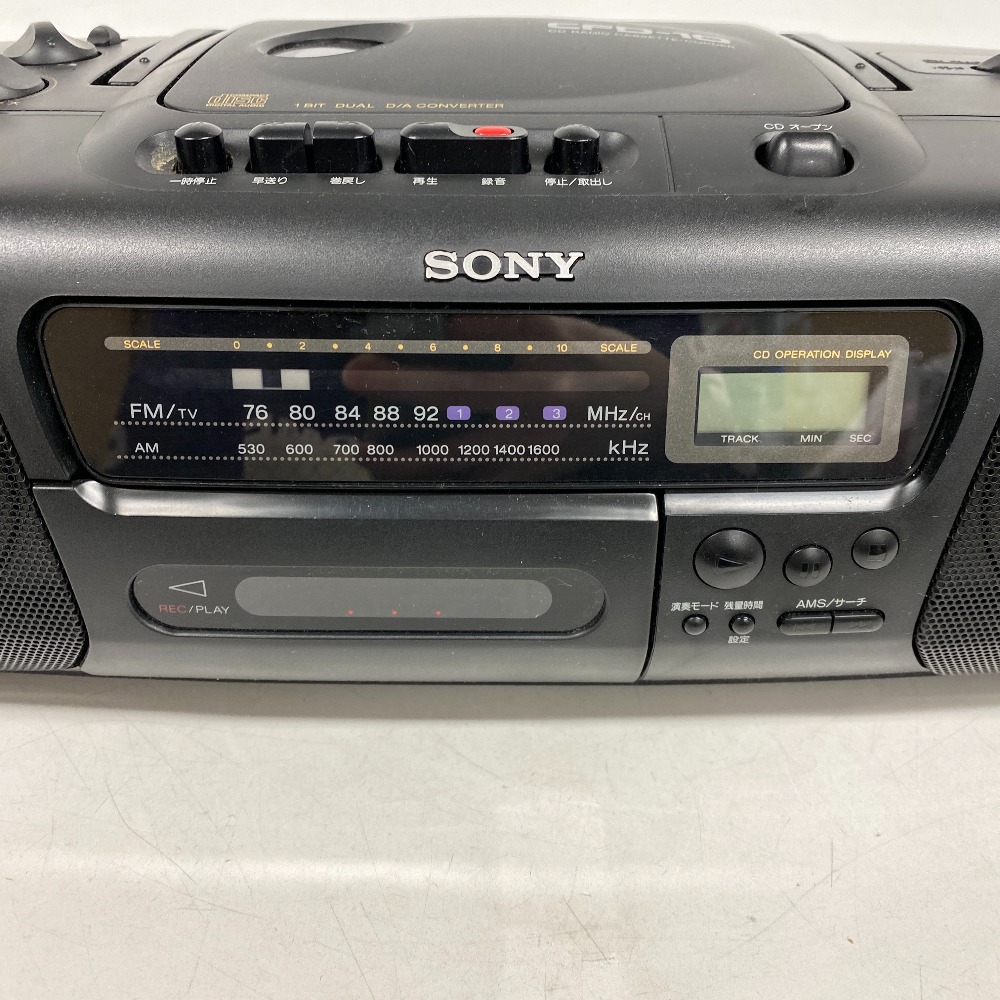 楽天市場】SONY ソニー CFD-10 CDラジオ カセット レコーダー : BRANJE
