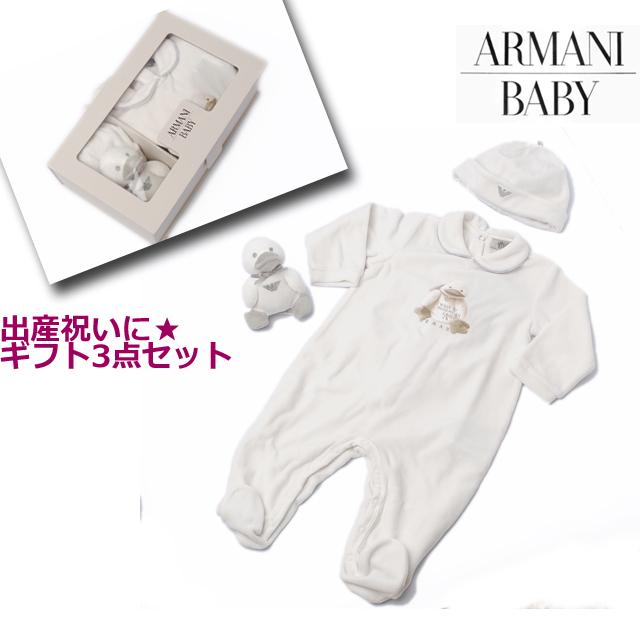 楽天市場】出産祝いのに最適☆アルマーニ ベビー ARMANI BABY 足付