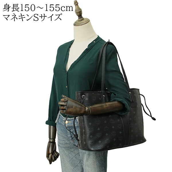 楽天市場】【超美品】 エムシーエム MCM トートバッグ リバーシブル